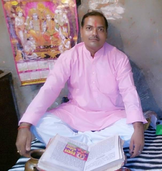 Astrologer R.K Shastri